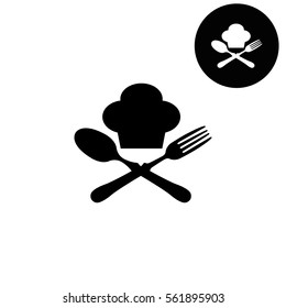 Food Icon White Vector Icon Stock Vector (Royalty Free) 561895903 ...