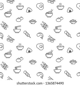Food icons seamless pattern grey vector on white background. Collection Of ramen, rice, dumpling, dim sum, fried egg.
Template for design fabric, backgrounds, wrapping paper.