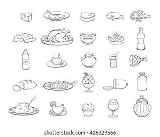 food Icons set, food Icon Vector