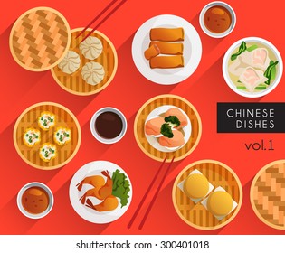 Food Illustration : Chinese Food : Vector Illustration