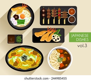 Food Illustration : Japanese food :Vector Illustration