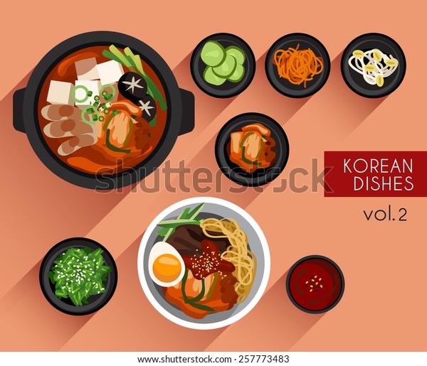 食べ物のイラスト 韓国料理 ベクターイラスト のベクター画像素材 ロイヤリティフリー