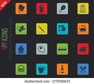 Food and kitchen simple icons for web