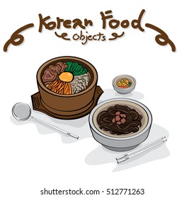 food korean 