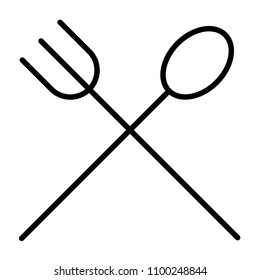 Food Line Icon. Fork and Spoon 96x96 for Web Graphics and Apps.  Simple Minimal Pictogram. Vector