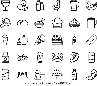 Food Line Icon Set - Milk Bottle, Rice Bowl, Ice Cream, Wine Glass, Goose, Pancakes, French Press, Instant Coffee, Bootle And Pack, Pot, Sausage On Fork, Chef Hat, Egg, Turkish, Thermo Flask, Soda