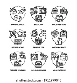 Food Lunch Set Icons Vector Black Illustrations. Soy Product And Recipe Book, Seafood And Farmer Worker, Organic And Festival Food, Bubble Tea Drink And Milk Factory Black Illustrations