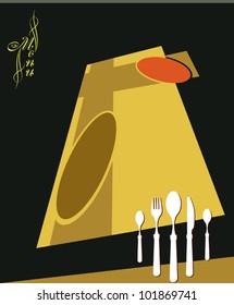 food Menu Design Template