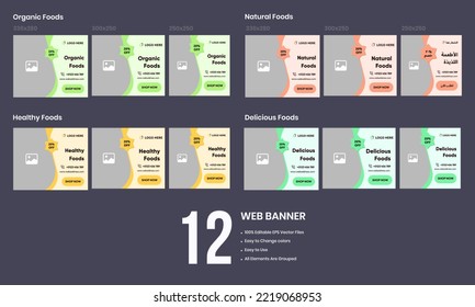 Food Offer Web Bundle Banner Design For Social Media Post