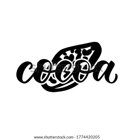 Food pantry custom labels. Container stickers. Cocoa, silhouette. Hand lettering. script. Vector illustration. Kitchen tag for decoration, packaging design. black color. Logo for chocolate