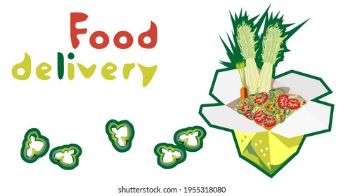 
Food in a paper box with vegetables. Illustration on the theme of online food delivery, diet food, vegetarianism. Vector.