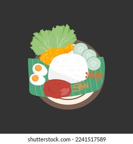 Food plate traditional dish vector design