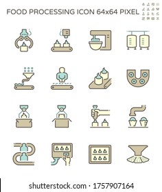 Food processing industry bakery on production line vector icon set design, 64x64 pixel perfect and editable stroke.
