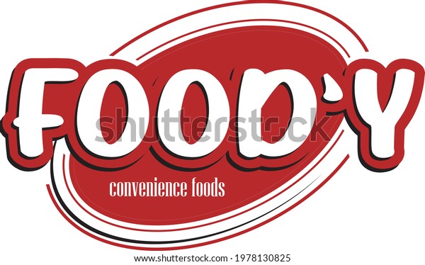 Food Product Packaging Logo Stock Vector (Royalty Free) 1978130825 | Shutterstock