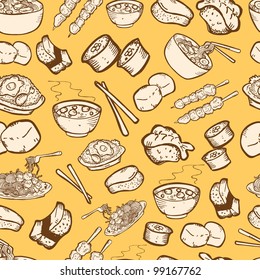 food seamless pattern