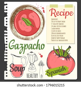 Food sketchbook with spanish traditional tomato soup gazpacho. Recipes. Food in the sketch style. Vector illustration of ethnic cooking. National tea ceremony. Cookbook.