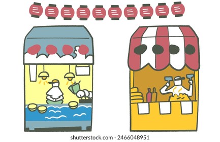 Food Stalls and Lanterns Set of Stock Illustration
