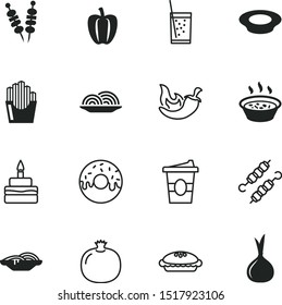 food vector icon set such as: cappuccino, soda, vitamin, chilli, disposable, ripe, yakitori, apple, bowl, computer, blue, gray, cold, button, doughnuts, catering, tomato, refreshment, hand, asian