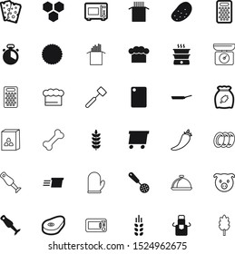 food vector icon set such as: grill, pepper, abstract, worker, pan, summer, balance, heat, wooden, toasted, style, human, platter, frying, toast, jalapeno, tray, cookies, steam, shadow, pork