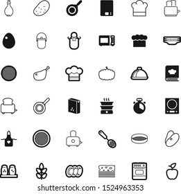 food vector icon set such as: agriculture, sliced, table, machine, negative, spice, weigh, wood, steam, instrument, fruit, gourmet, clean, life, delicious, cover, lid, worker, display, raw, meat