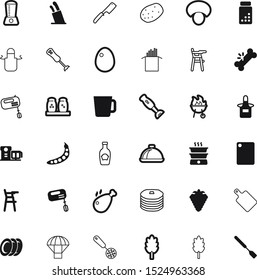 food vector icon set such as: sodium, platter, cup, button, power, gift, electrical, pill, stack, tablet, surprise, human, medication, round, seasoning, blackberry, grill, veggie, leaf, service