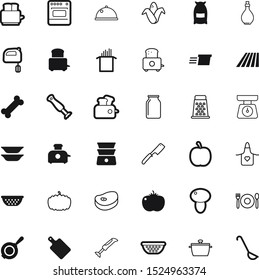 food vector icon set such as: service, dessert, coffee, hay, dial, boiler, pet, gift, long, fry, bottle, cargo, transportation, butcher, fork, plates, protective, olive, board, tomato, spaghetti