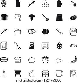 food vector icon set such as: ham, cheese, colander, package, legume, strip, chrome, industry, house, blender, bone, wood, hat, timer, grater, shadow, saucepan, pancake, cafe, lines, glove, man