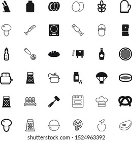food vector icon set such as: german, rye, pharmaceutical, treatment, pharmacy, tasty, fat, plates, baker, oat, fast, vial, illness, snack, fridge, life, image, surprise, egg, ripe, toaster, pill