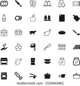 food vector icon set such as: grinder, male, cargo, bull, closed, calf, stand, beef, party, ear, knowledge, milk, hay, sauce, sale, dessert, circle, grow, ripe, steam, cooler, crops, microwave, point