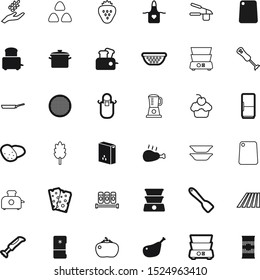 food vector icon set such as: drop, candy, field, negative, chocolate, shaker, estate, slice, worker, barley, crops, garlic, accessory, wear, sieve, juicy, pack, cooked, grow, cupcake, web, poultry