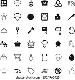 food vector icon set such as: cloche, platter, green, fashion, clothing, pushing, boiled, medicine, aeropress, protection, mitt, water, handle, fat, pharmacy, knife, sun, garlic, nobody, stove