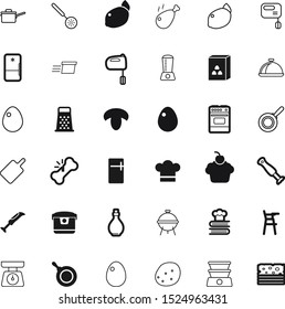 food vector icon set such as: chair, childhood, potatoes, baby, measurement, multicooker, packaging, carton, french, meat, glyph, table, cream, move, kilogram, medical, stroke, website, cornflakes