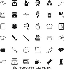 food vector icon set such as: stainless, collection, gift, blank, men, metallic, ice, leaf, hammer, cardboard, morning, transportation, square, button, delivery, packaging, apron, dog, party, frying