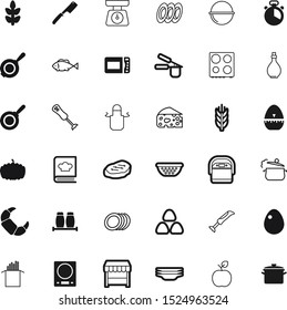 food vector icon set such as: hen, macaroni, market, french, shopping, steak, bonfire, recipe, fat, gourmet, sell, season, pepper, abstract, halloween, grilled, seasoning, shop, fruit, collection