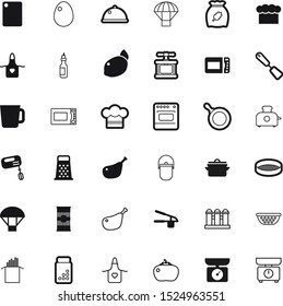 food vector icon set such as: old, lemon, lunch, leaf, illness, bbq, pill, slice, medicament, shape, fire, tomato, modern, agricultural, caffeine, cereal, bake, beverage, bean, toaster, electricity