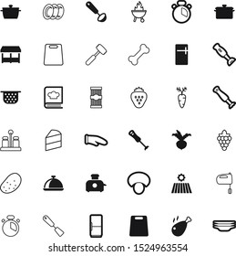 food vector icon set such as: box, macaroni, strawberry, freshness, protective, sketch, green, edible, decoration, glove, wine, gloves, estate, point, shopping, location, locator, pepper, shop