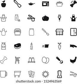 food vector icon set such as: slice, electrical, kilogram, weight, flame, eggs, cure, rice, jar, fat, drop, phial, dish, aero, gas, sliced, farm, frying, spice, harvest, little, weigh, toasted