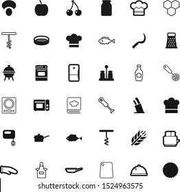 food vector icon set such as: block, knife, wear, crumbs, weighing, blank, toaster, uniform, sickle, sauce, yellow, sodium, dish, barley, board, oat, outdoor, simple, powder, harvest, microwave