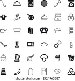 food vector icon set such as: autumn, marketing, root, instrument, fridge, macaroni, baker, sharp, steam, ripe, microwave, mushroom, tableware, pretzels, sliced, dog, barbecue, leaf, pot, nobody