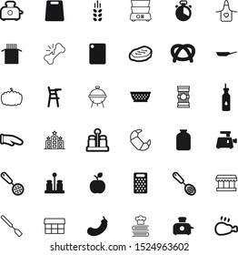 food vector icon set such as: fruit, farming, mason, bottle, room, stone, uniform, icons, wear, double, electric, hotel, salty, dishware, women, worker, jar, lunch, vacation, party, household