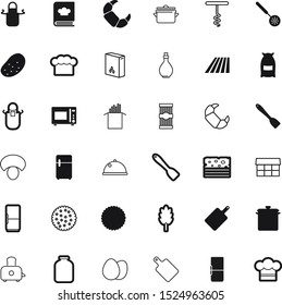 food vector icon set such as: fast, cookbook, mini, toasted, buy, dome, taste, drink, mushrooms, canning, green, cup, chop, frame, roof, autumn, eating, sun, oil, jars, milk, street, tray, microwave