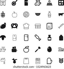 food vector icon set such as: cookie, female, shadow, male, bird, steak, steer, cure, oat, chef, round, scales, location, shopping, toaster, mitten, mitt, eating, jar, mushrooms, beet, can, cap, box