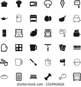 food vector icon set such as: closeup, wood, accessory, ounce, shiny, cooked, instrument, mini, protective, pepper, steam, clean, web, cauldron, weigh, scales, water, grater, clip, kitchenware, sharp