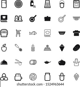 food vector icon set such as: appliance, drop, potatoes, person, protein, french, knowledge, picnic, hay, building, drug, fish, pill, fashion, cookie, freeze, rye, saucepan, refrigeration, women