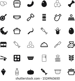 food vector icon set such as: mincer, bib, barbecue, tenderizer, cooler, negative, glass, garden, sale, bag, autumn, catering, uniform, drawing, dome, fry, pastry, stove, platter, color, market