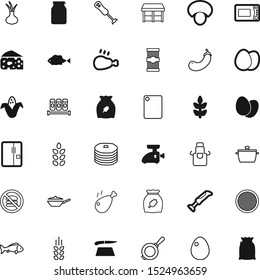 food vector icon set such as: freeze, electrical, accessory, colander, locator, sell, microwave, burlap, onion, long, shop, can, dairy, clothing, worker, sifter, business, piece, place, men, no