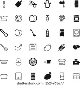 food vector icon set such as: easter, transport, bite, place, pot, sell, fast, profession, banner, chick, aero, cereals, barbecue, surface, sweet, ladle, shadow, no, biscuit, spaghetti, mixer, cap