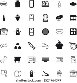 food vector icon set such as: cupcake, shaker, drawing, morning, cargo, point, hobs, bag, service, plant, grapes, human, leaf, table, square, pushing, bib, open, pepper, vine, pastry, snack, ham