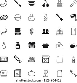 food vector icon set such as: cold, fridge, cereals, ketchup, tenderizer, thanksgiving, scale, freeze, recipe, chopping, fruit, electricity, bonfire, cutlery, medical, heat, medicament, frame