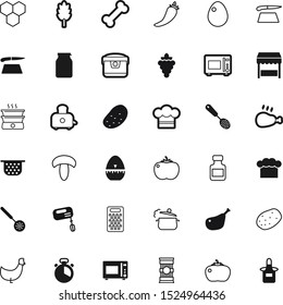 food vector icon set such as: abstract, canning, macaroni, protective, toaster, vine, store, sharp, frying, mixer, pot, dog, clip, strainer, potatoes, italian, eating, medicament, box, shop, grain